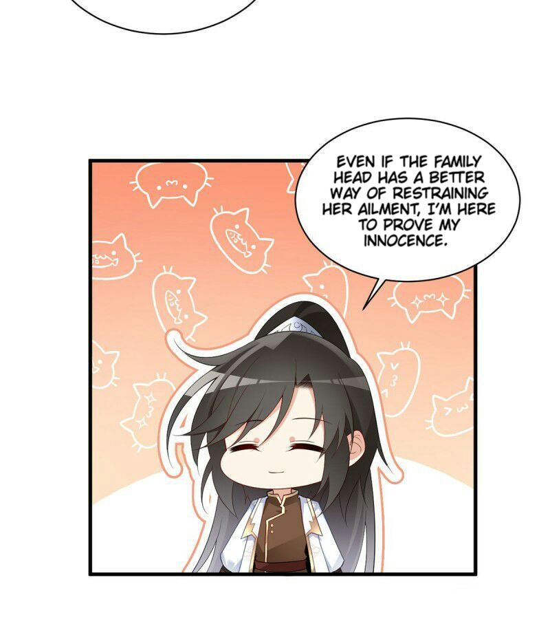 Page 20 of Chapter 205