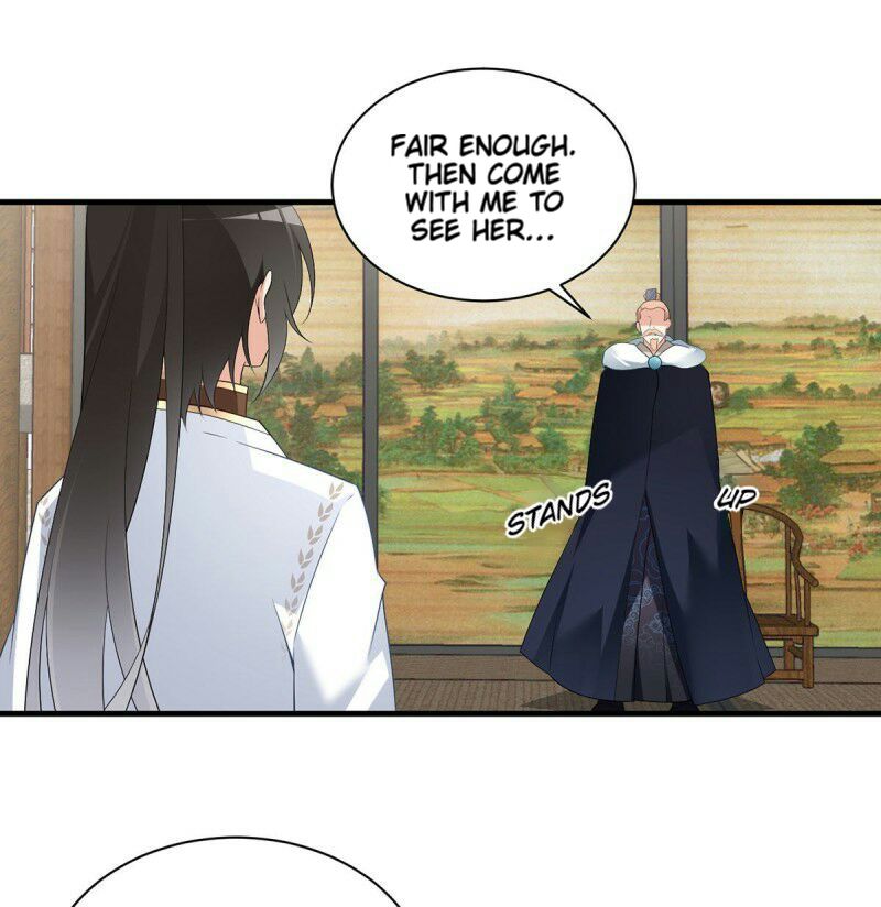 Page 21 of Chapter 205