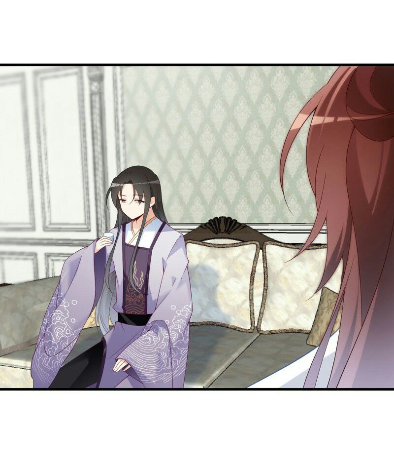 Page 27 of Chapter 205