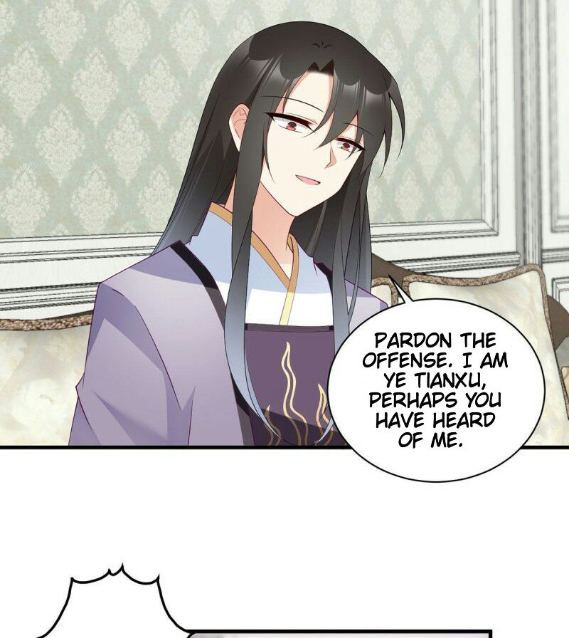 Page 29 of Chapter 205