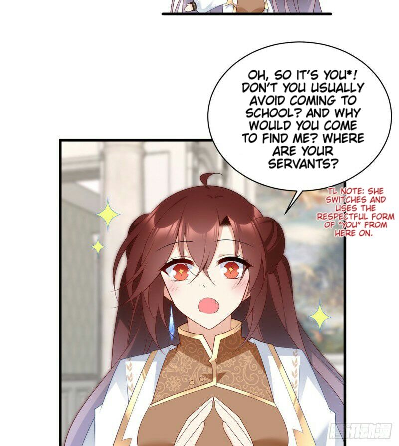Page 31 of Chapter 205