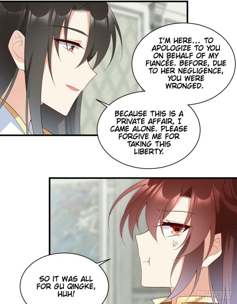 Page 33 of Chapter 205