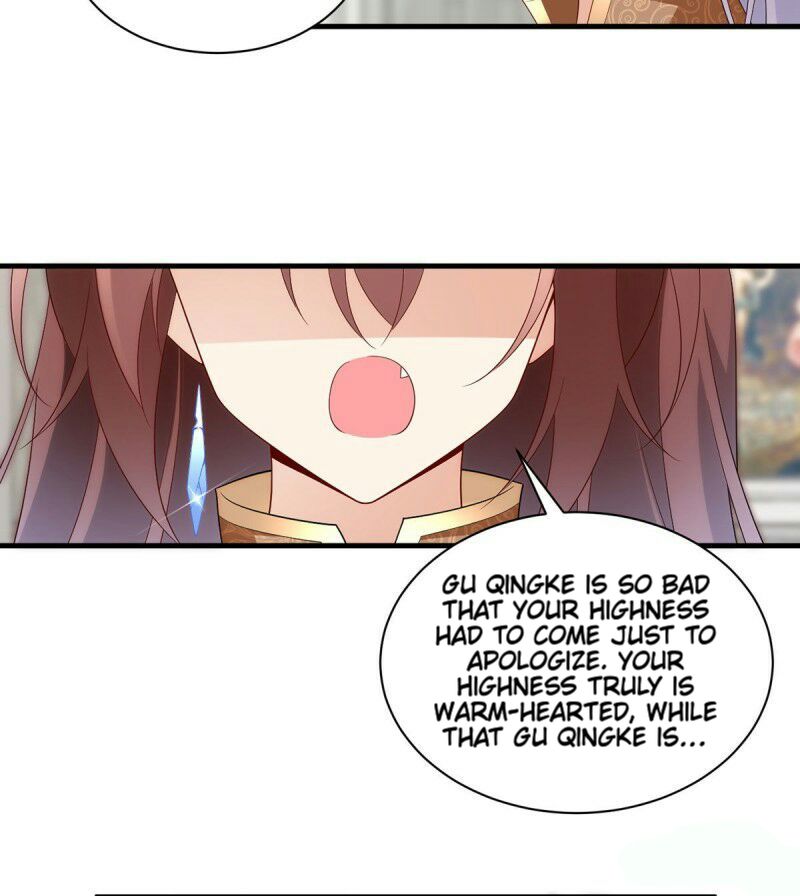 Page 34 of Chapter 205