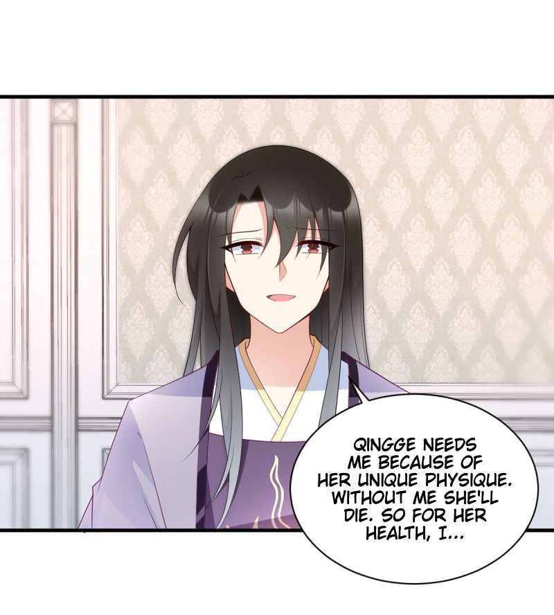 Page 3 of Chapter 206