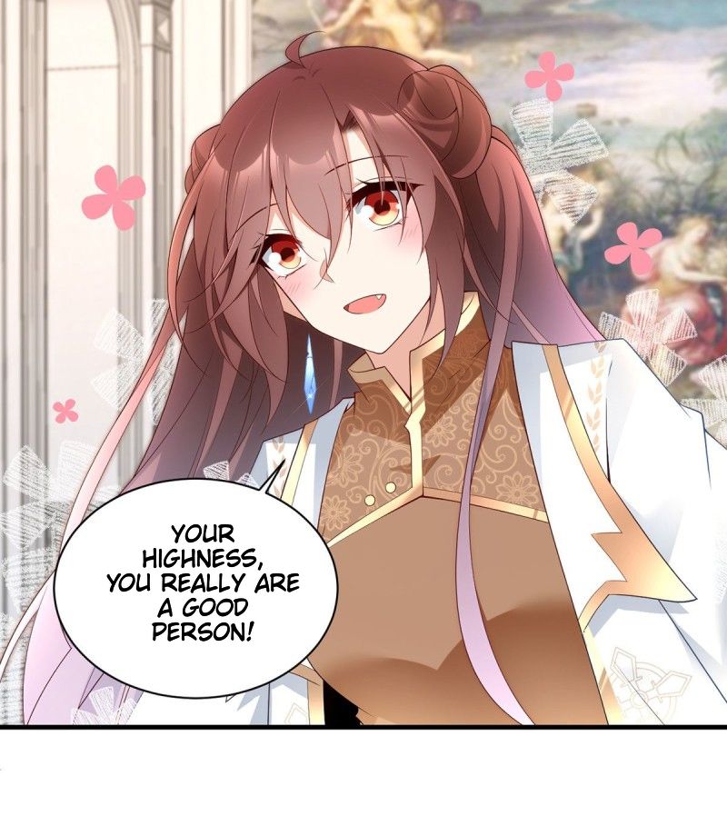 Page 7 of Chapter 206