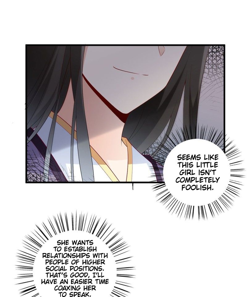 Page 8 of Chapter 206