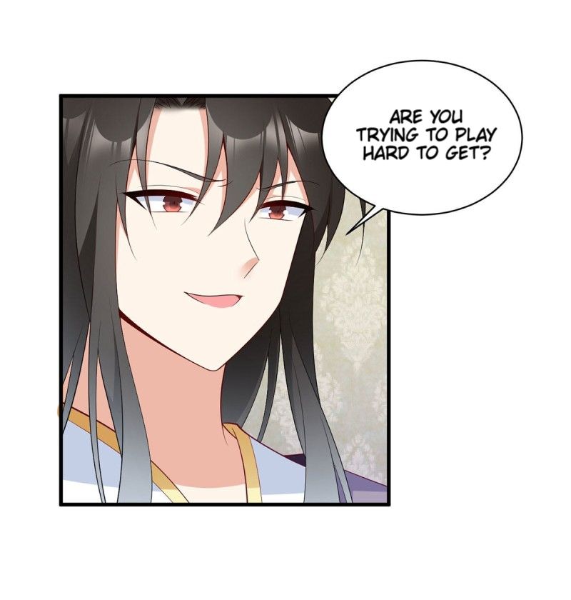 Page 12 of Chapter 206