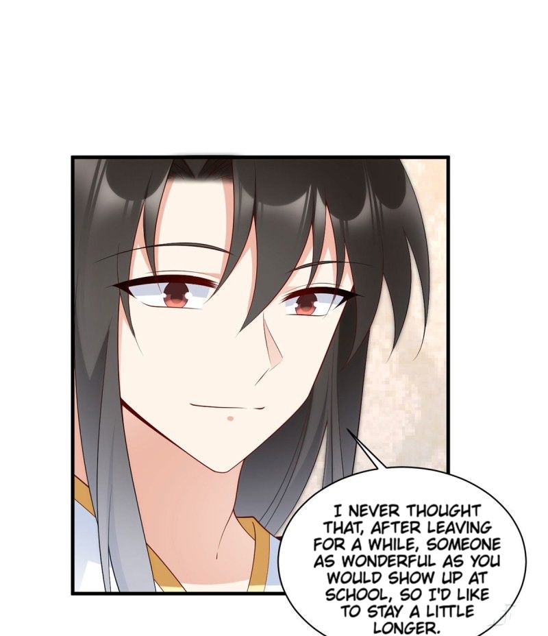 Page 17 of Chapter 206