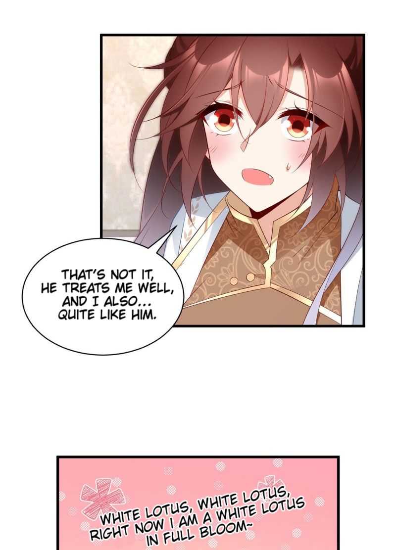 Page 23 of Chapter 206