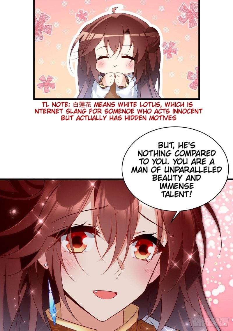 Page 24 of Chapter 206