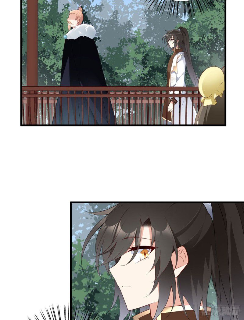 Page 30 of Chapter 206