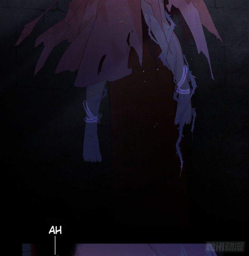 Page 40 of Chapter 206