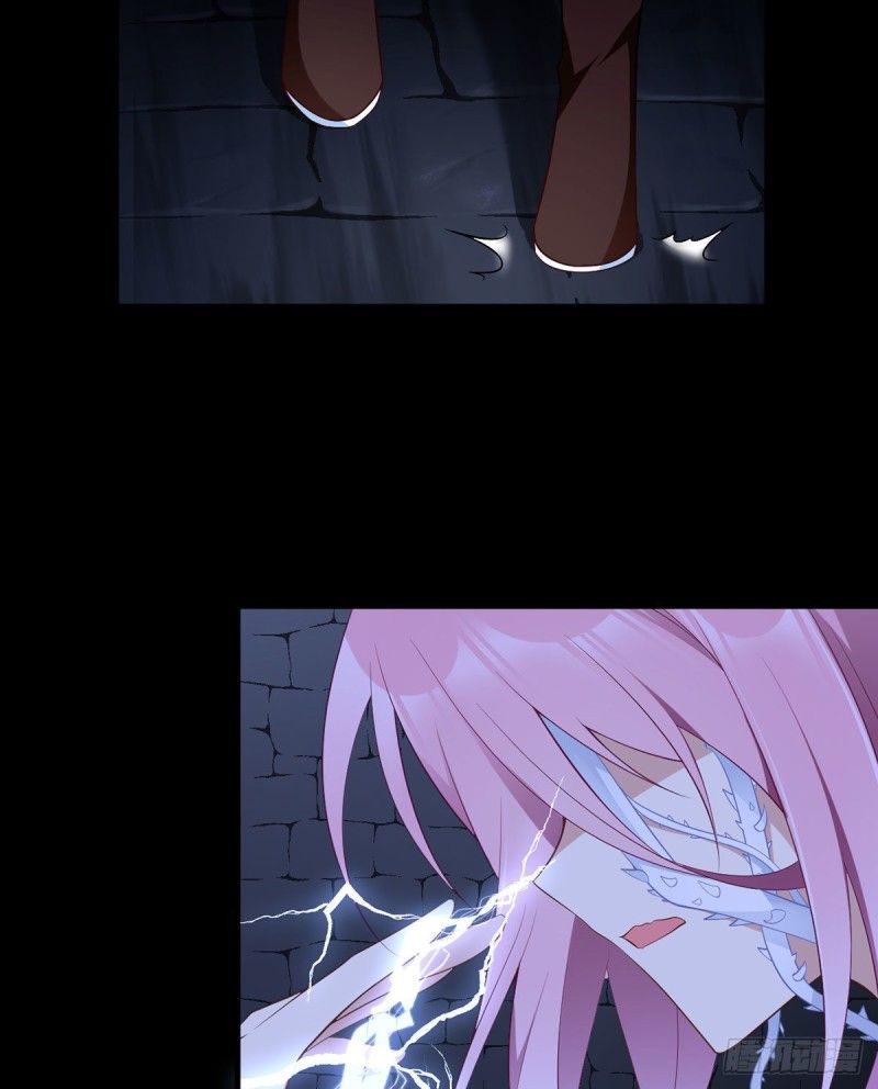 Page 4 of Chapter 207
