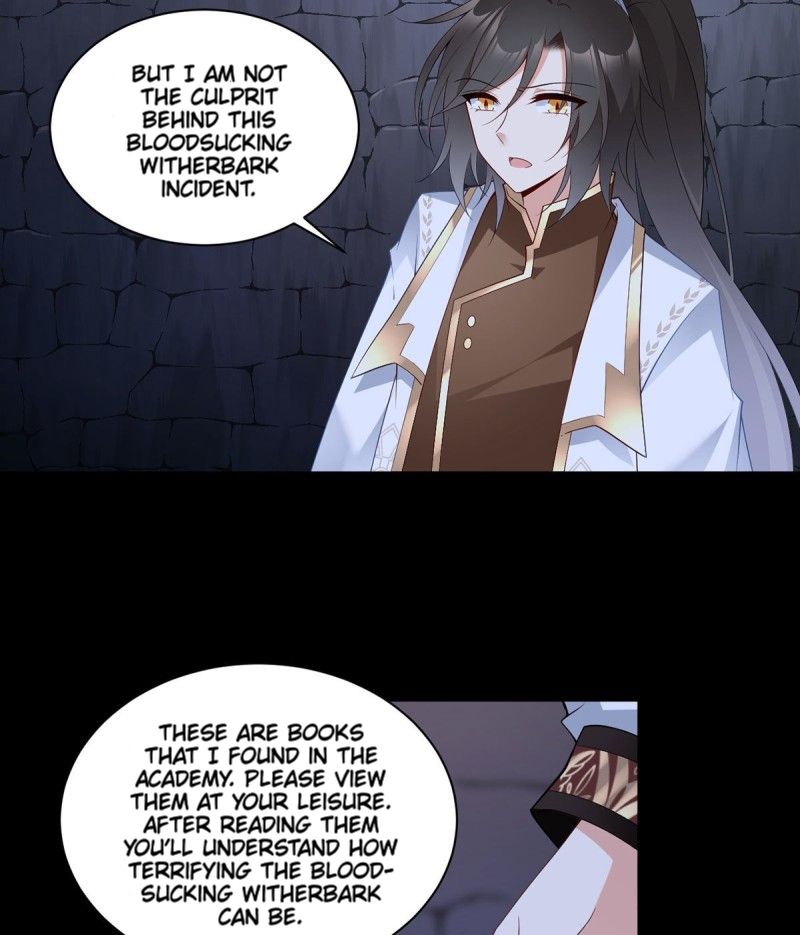 Page 12 of Chapter 207
