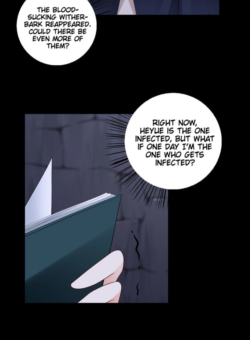Page 18 of Chapter 207