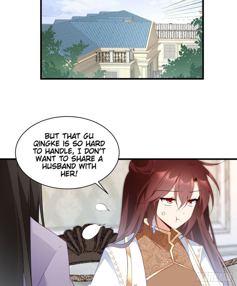 Page 24 of Chapter 207