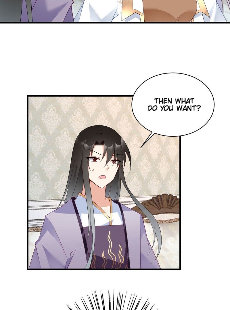 Page 25 of Chapter 207