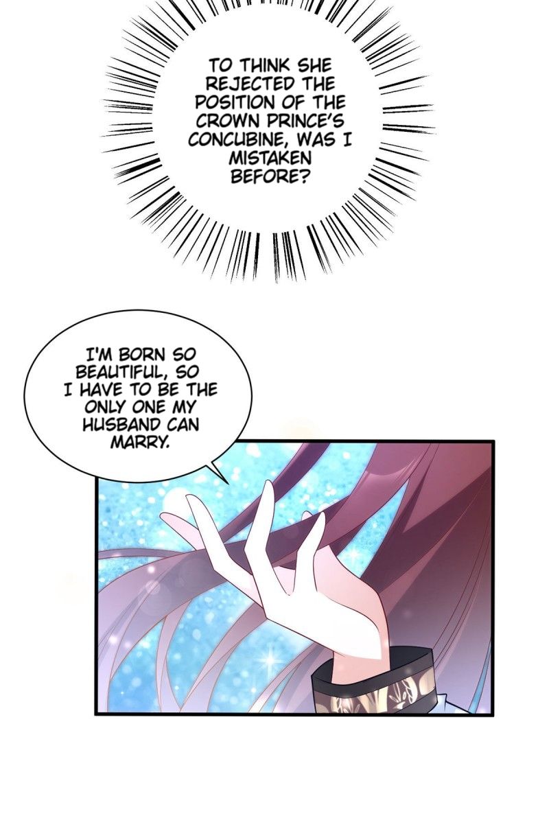 Page 26 of Chapter 207