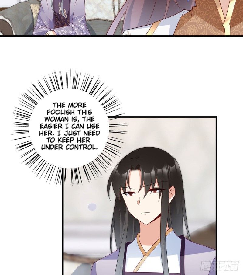 Page 30 of Chapter 207