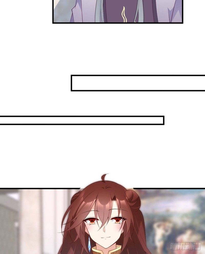 Page 31 of Chapter 207