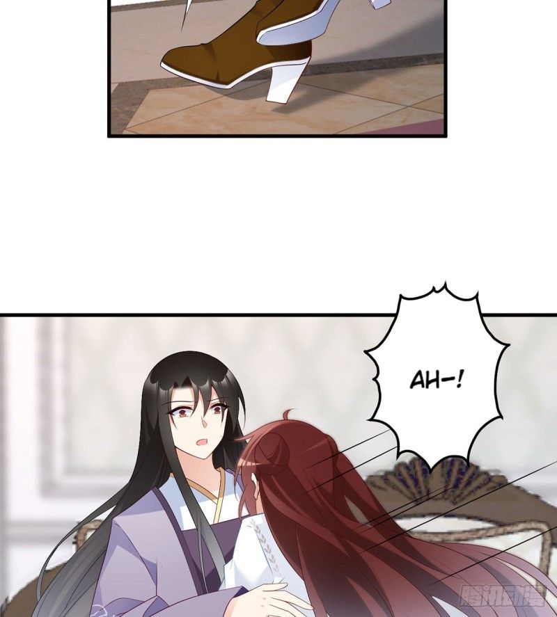 Page 33 of Chapter 207