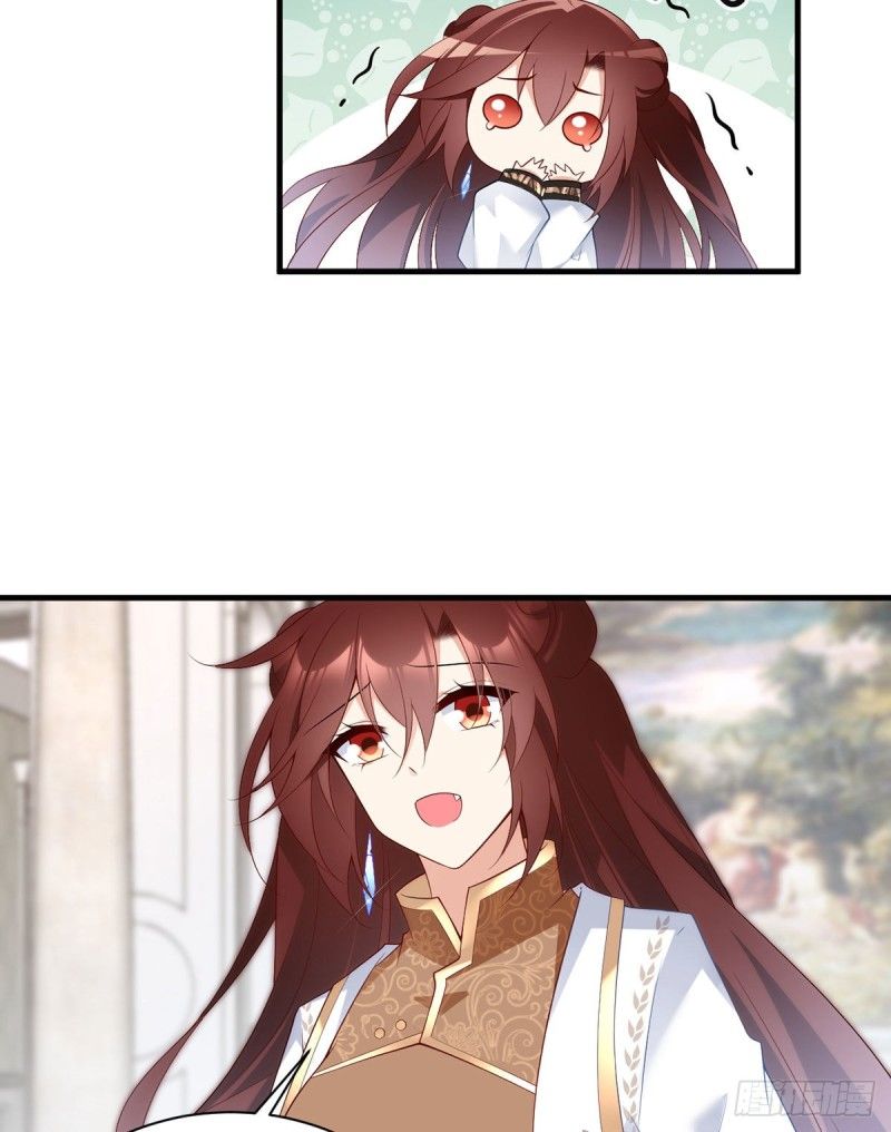 Page 37 of Chapter 207