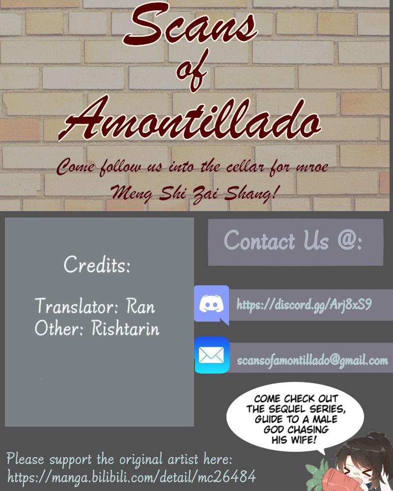 Page 41 of Chapter 207