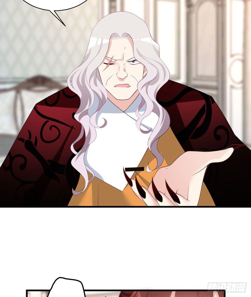 Page 17 of Chapter 208
