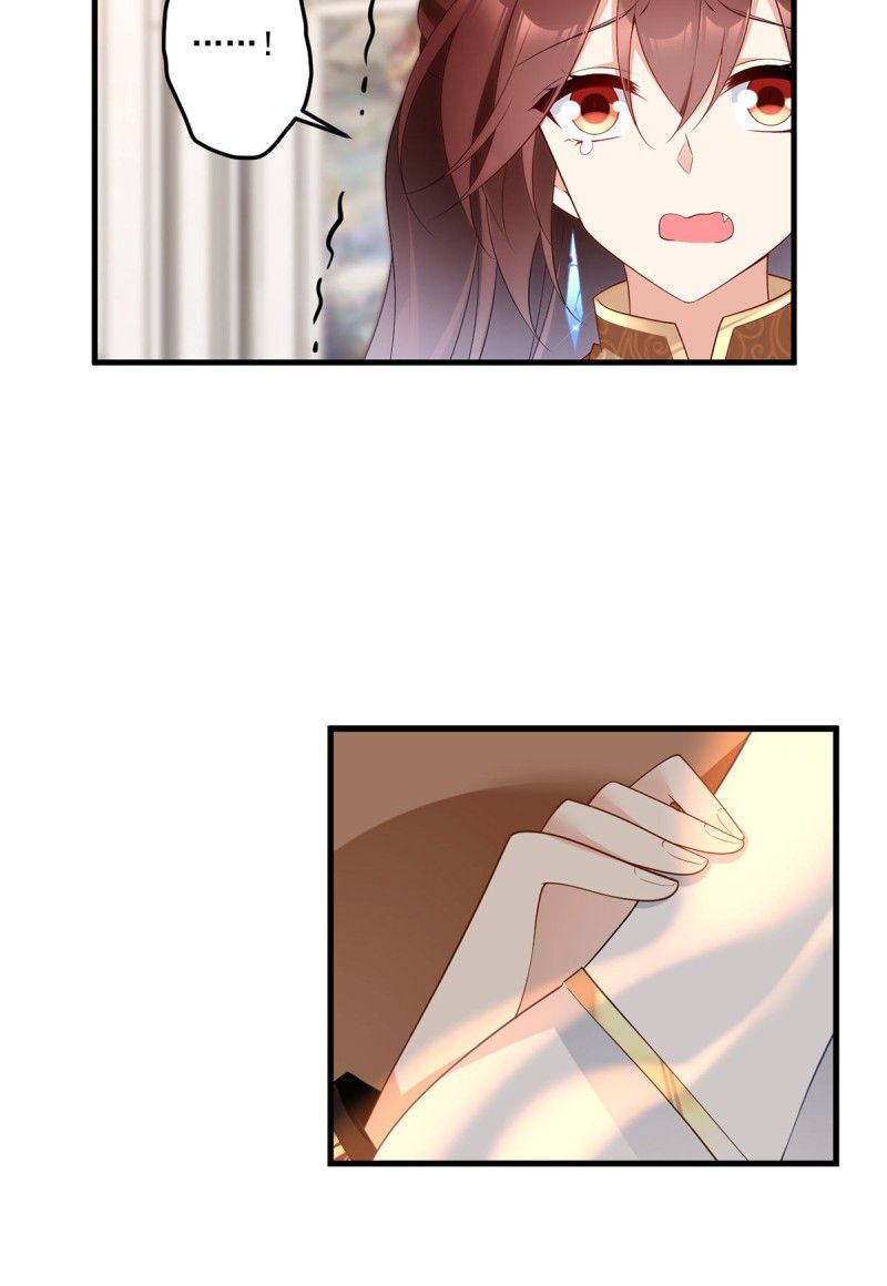 Page 18 of Chapter 208