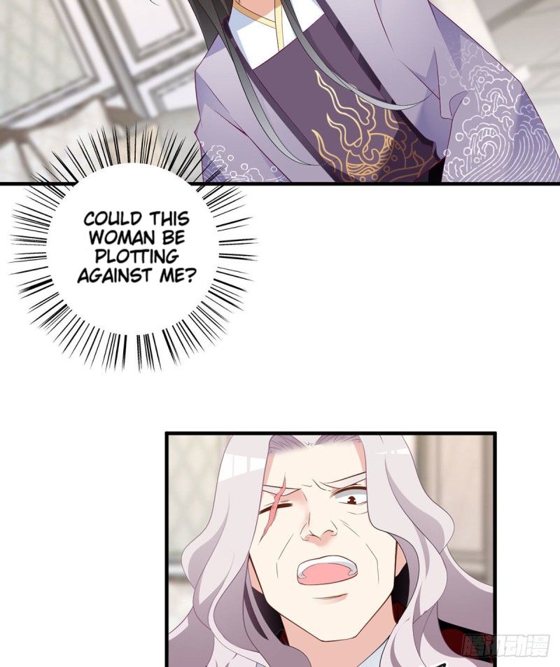 Page 21 of Chapter 208