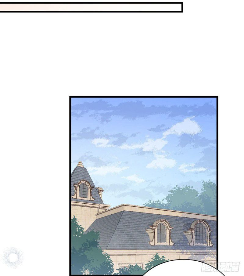 Page 28 of Chapter 208