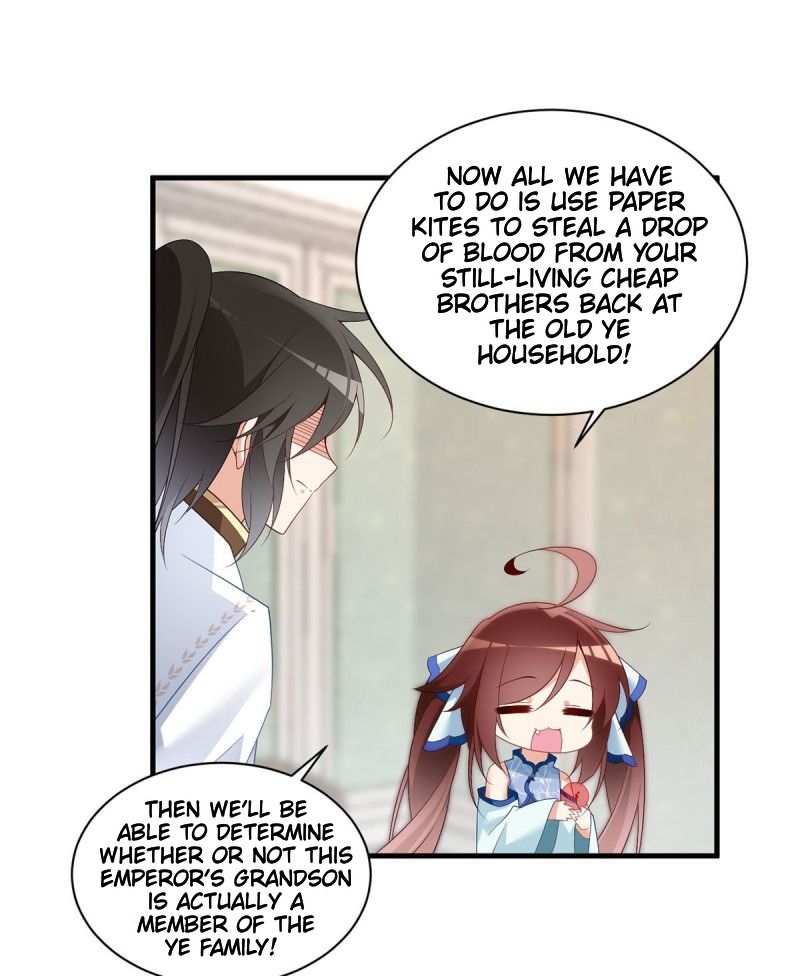 Page 11 of Chapter 209