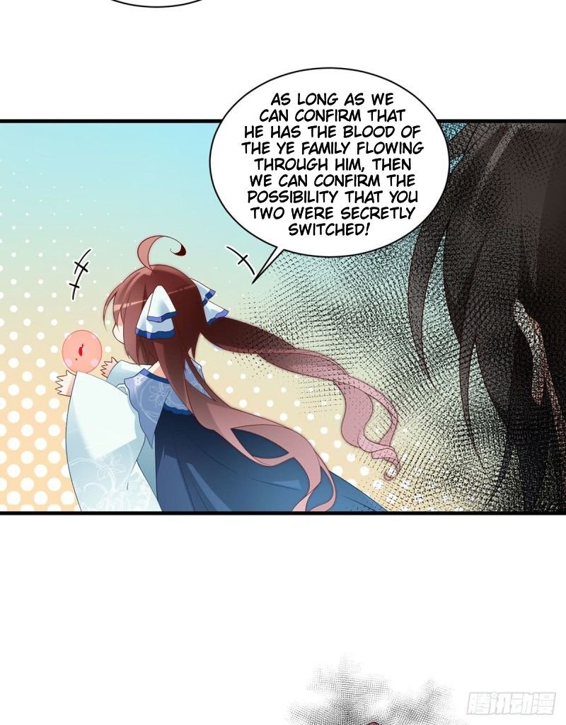 Page 12 of Chapter 209