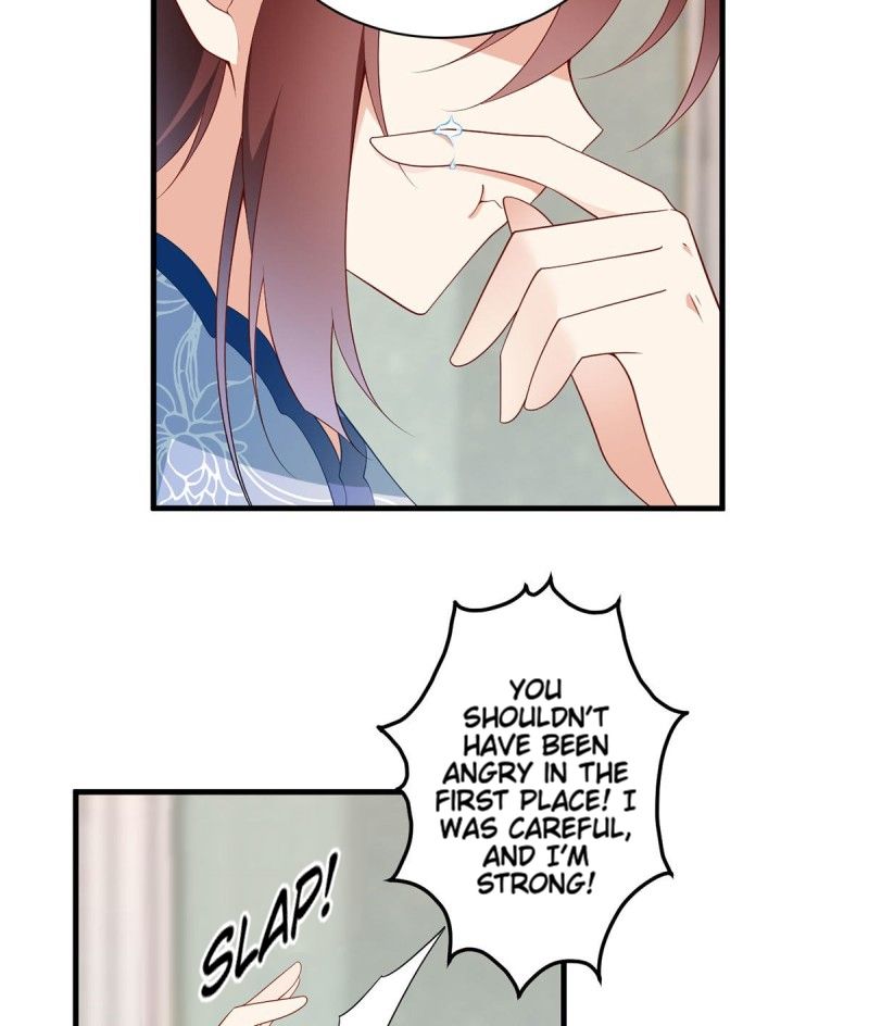 Page 32 of Chapter 209