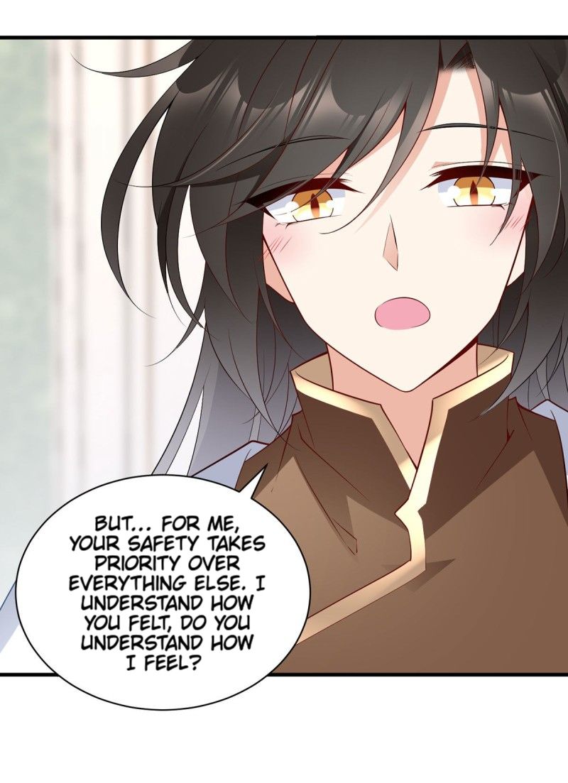 Page 19 of Chapter 210