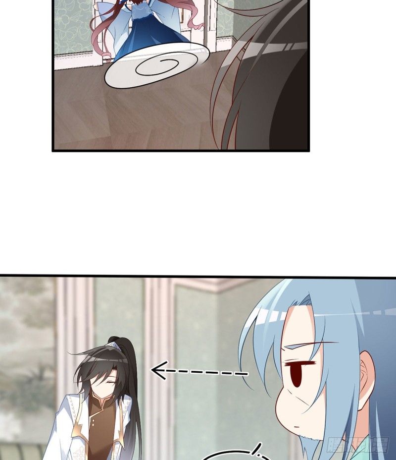 Page 24 of Chapter 210