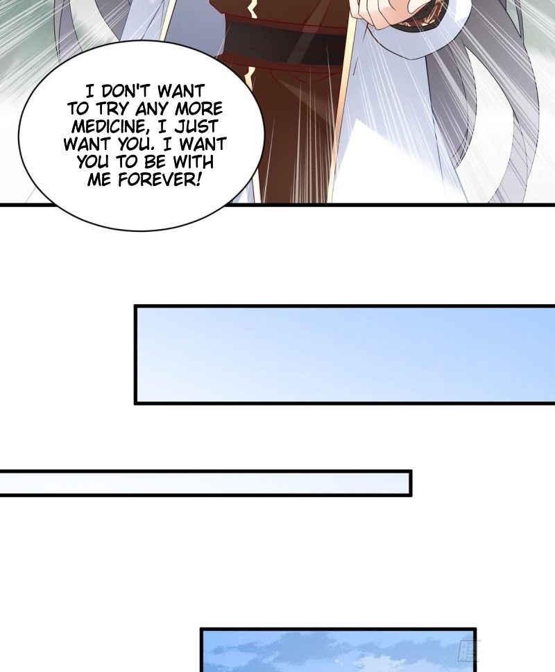 Page 33 of Chapter 211