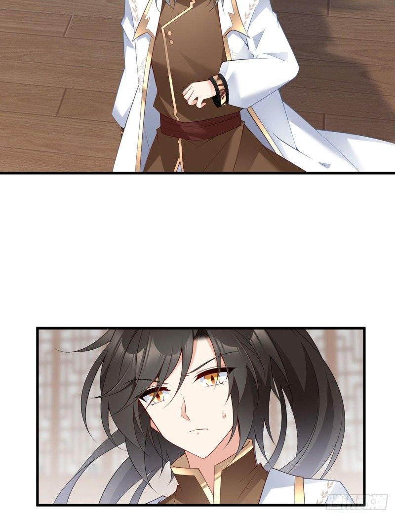 Page 16 of Chapter 213