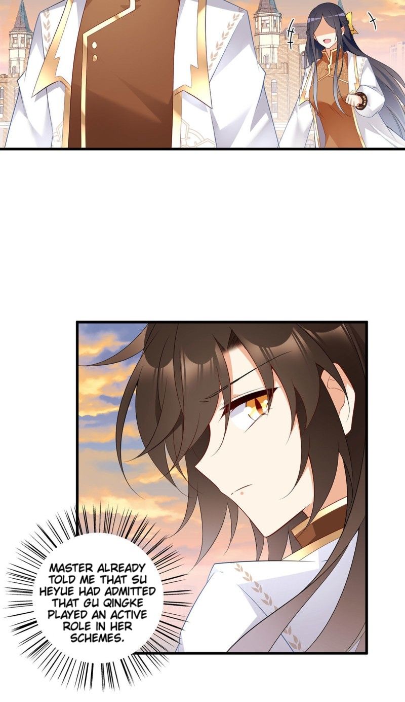 Page 19 of Chapter 213