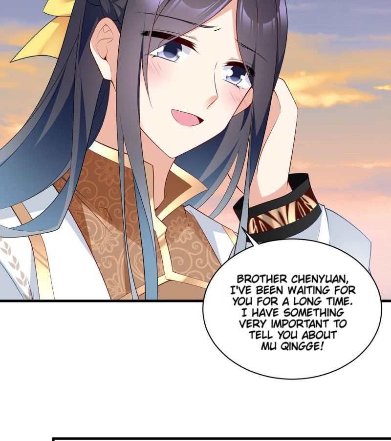 Page 23 of Chapter 213