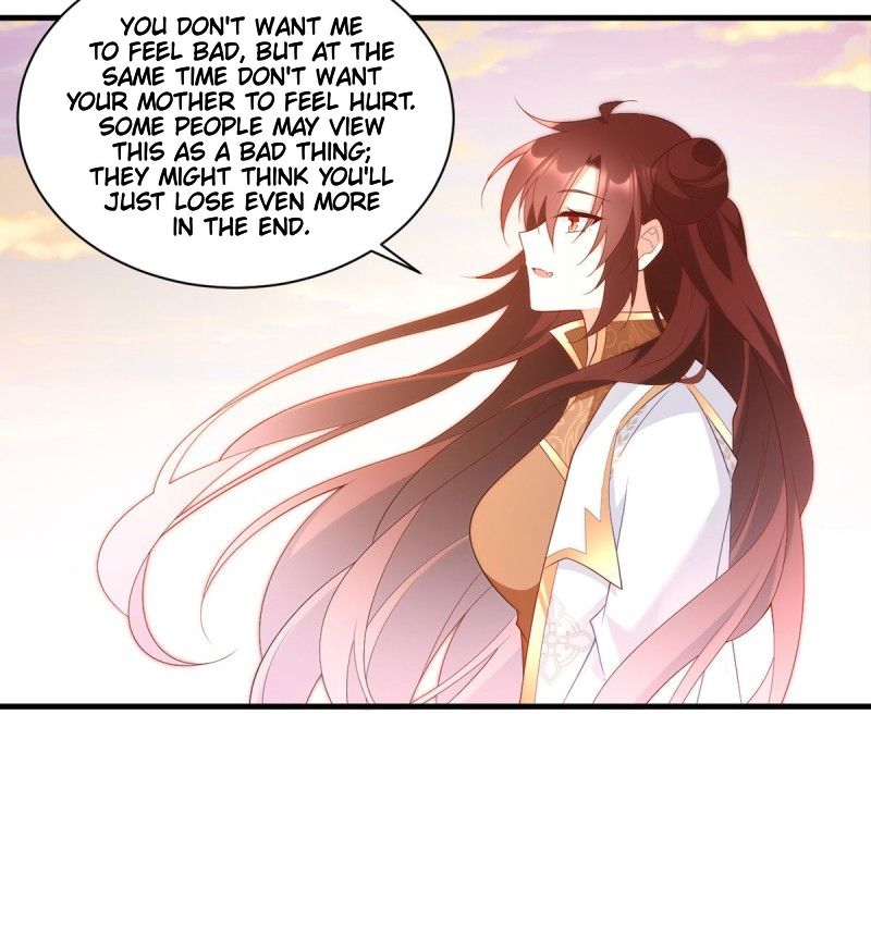 Page 7 of Chapter 214