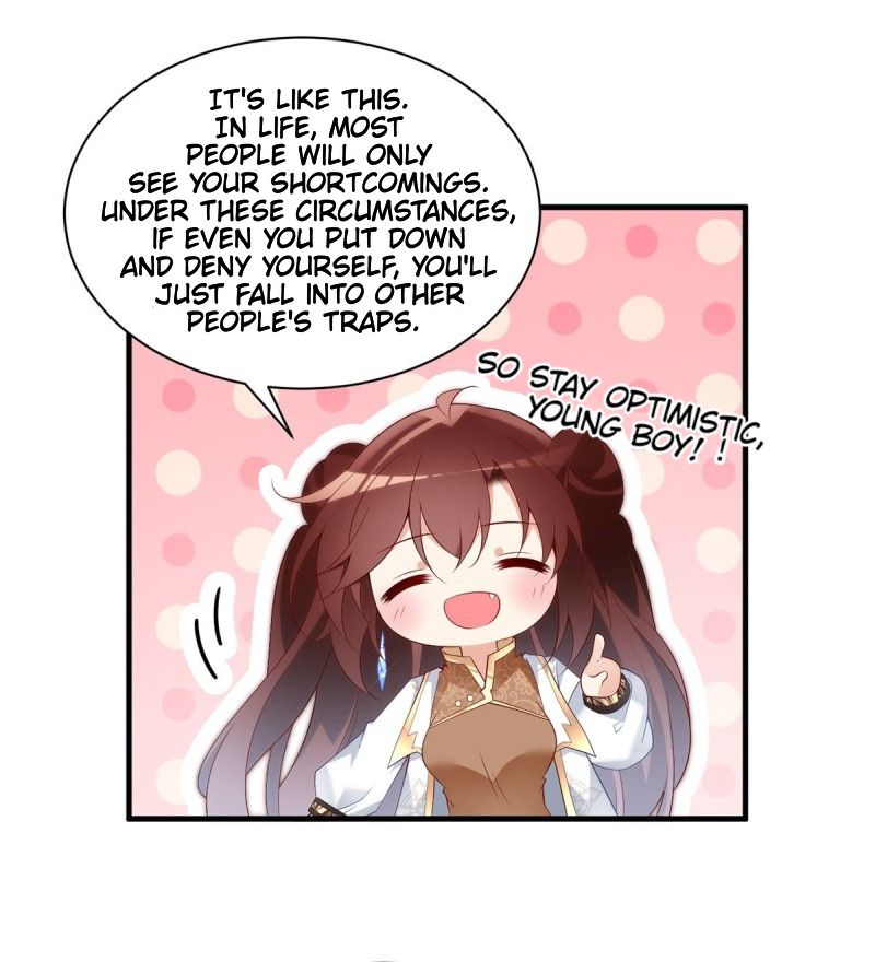Page 12 of Chapter 214