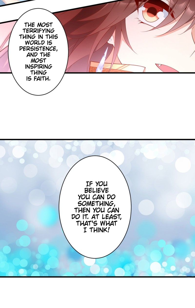 Page 19 of Chapter 214