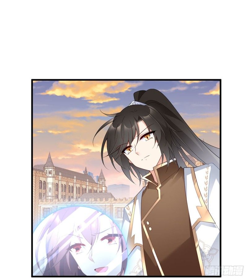 Page 22 of Chapter 214
