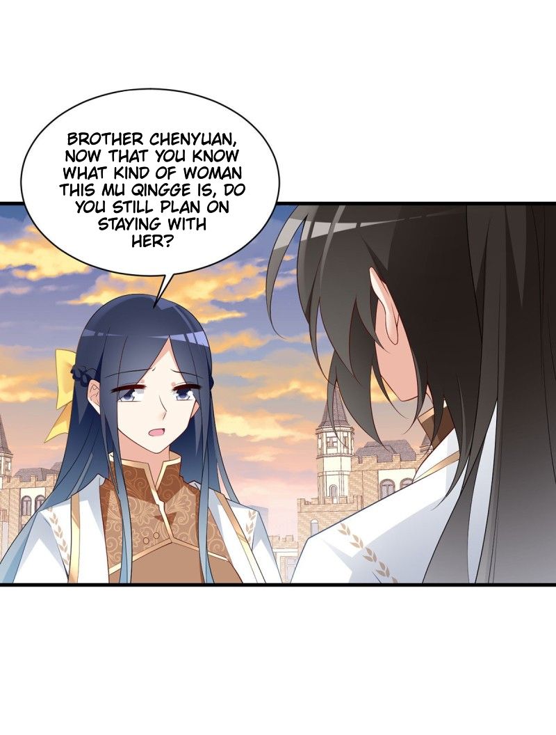 Page 23 of Chapter 214