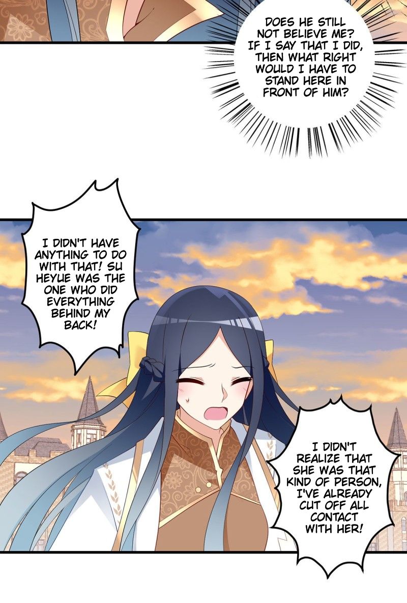 Page 27 of Chapter 214