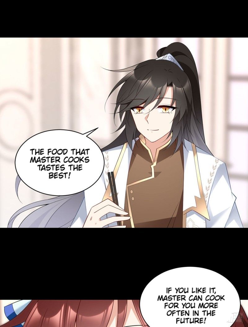 Page 17 of Chapter 215