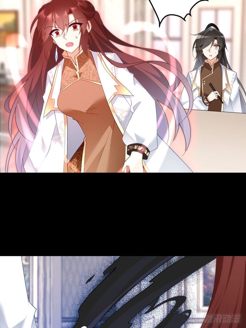 Page 20 of Chapter 215