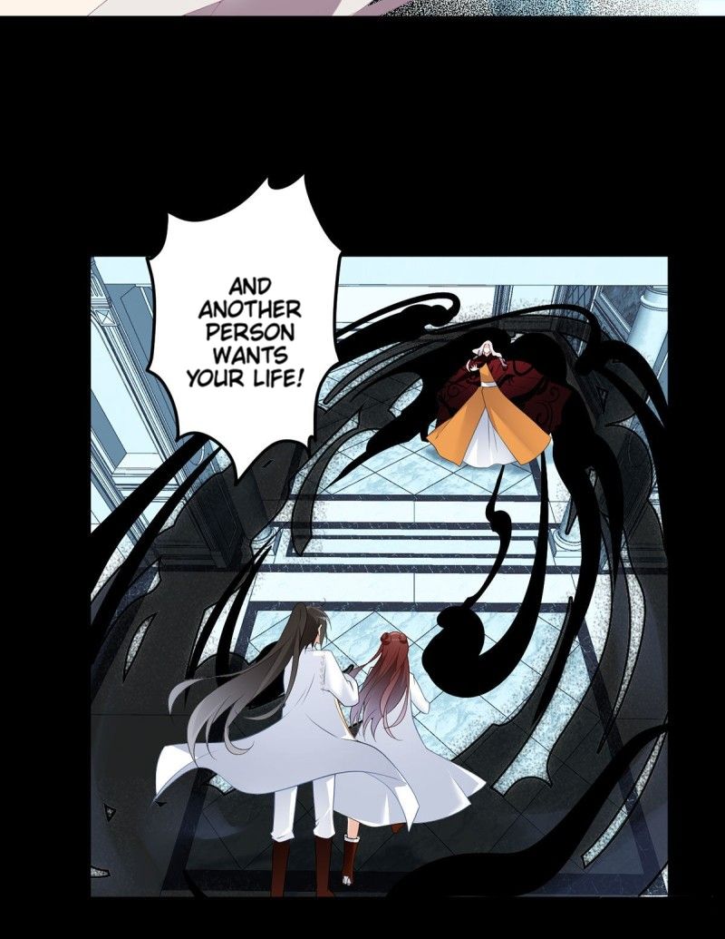 Page 26 of Chapter 215
