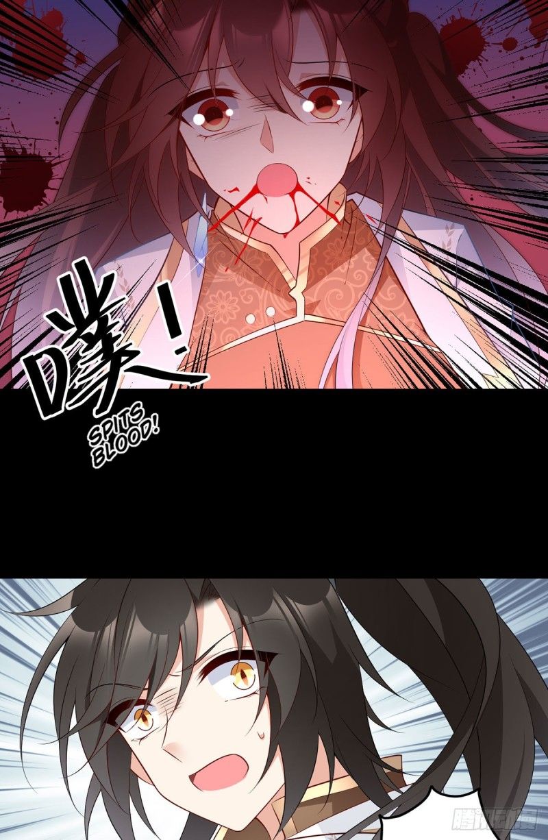 Page 38 of Chapter 215